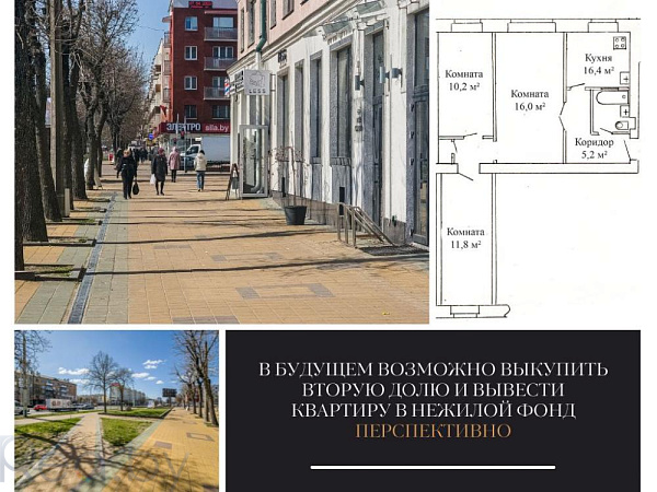 1-к квартира, 27 кв.м.