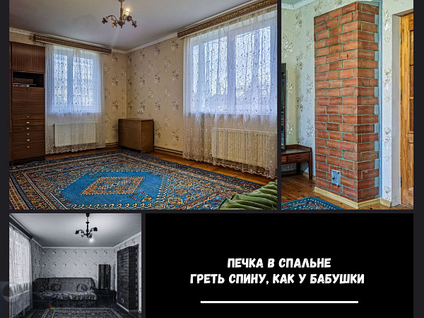 Дом  - Брестский р-н район, деревня Заболотье - В продаже