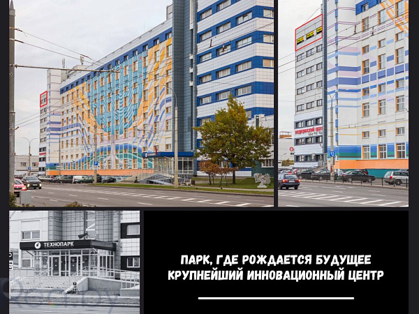 Торговые помещения 274 кв.м., Брест район,  В продаже