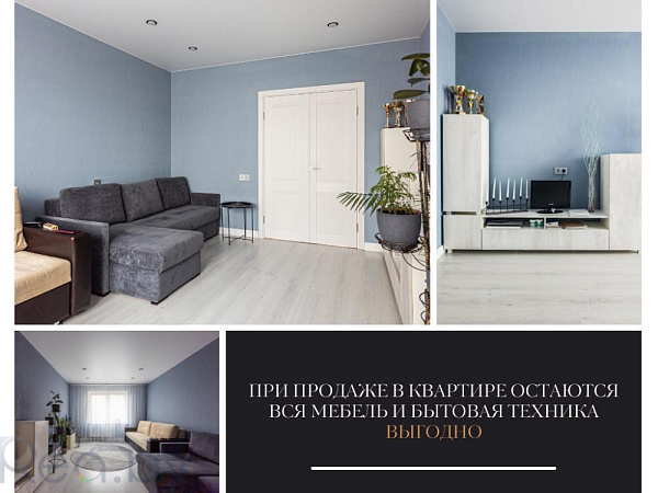 1-к квартира - Брест,  В продаже