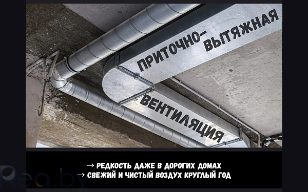 Дом, 328 кв.м., Брест