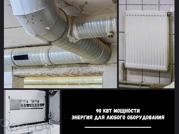 Производственное помещение 557 кв.м., Жабинка район,  В продаже