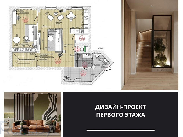 5-к квартира - Брест, Московский  район,  В продаже