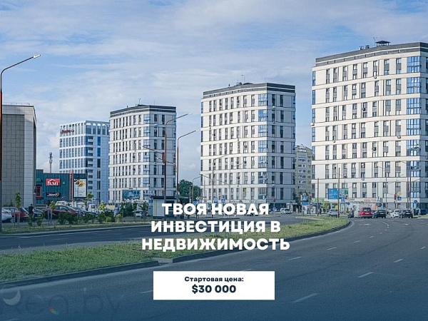 2-к квартира - Брест, улица Махновича, 13 Продан