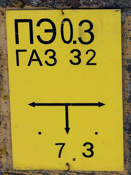 Участок, 12 соток, Логойский р-н, деревня Чуденичи