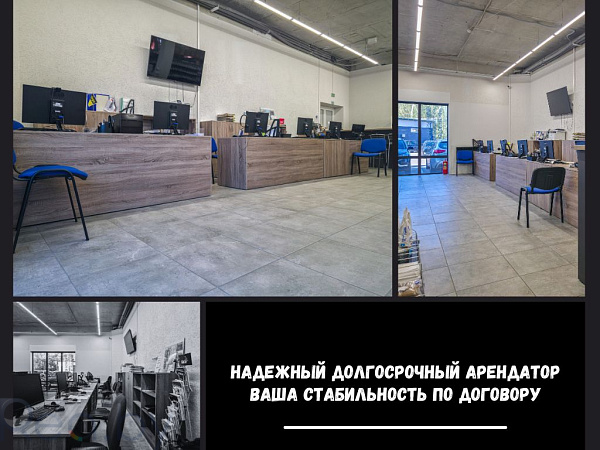 Торговые помещения 373 кв.м., Брест район,  В продаже