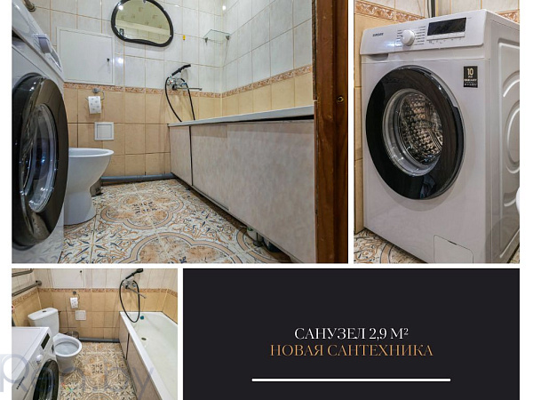 2-к квартира - Брест,  В продаже