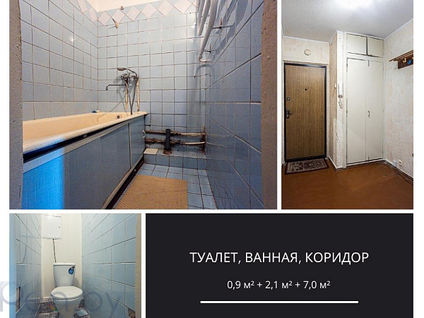 2-к квартира - Брест,  В продаже