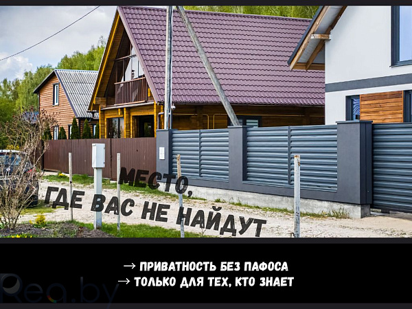 Дом, 113 кв.м., СТ Прибрежное-1