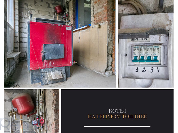 Земли коммерческого назначения 557 кв.м., Жабинка район,  В продаже