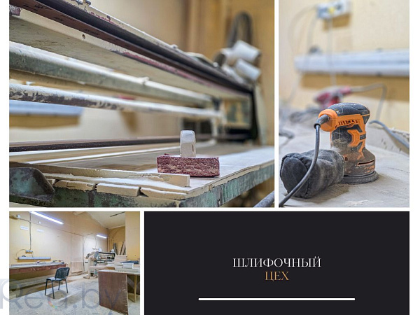 Земли коммерческого назначения 557 кв.м., Жабинка район,  В продаже
