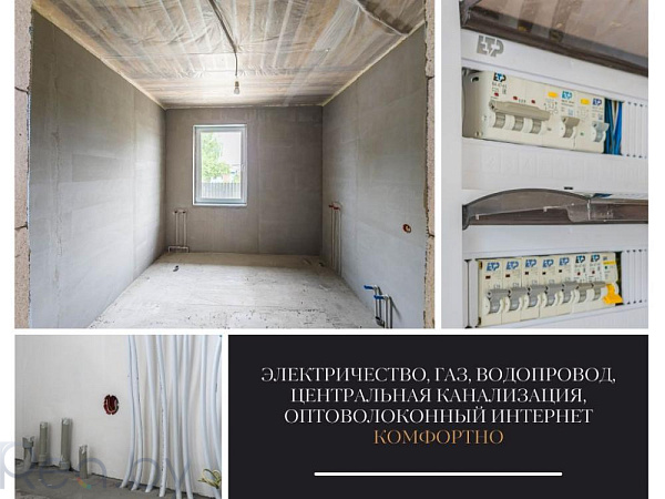 Дом, 127 кв.м., Брест, СТ Южное-1 Дом, 127 кв.м., Брест, СТ Южное-1