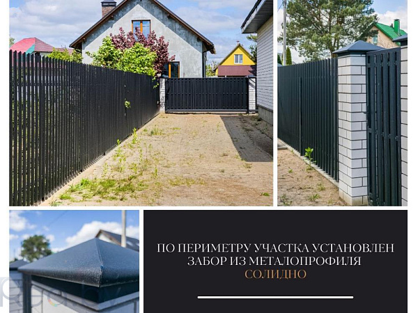Дом, 127 кв.м., Брест, СТ Южное-1 Дом, 127 кв.м., Брест, СТ Южное-1