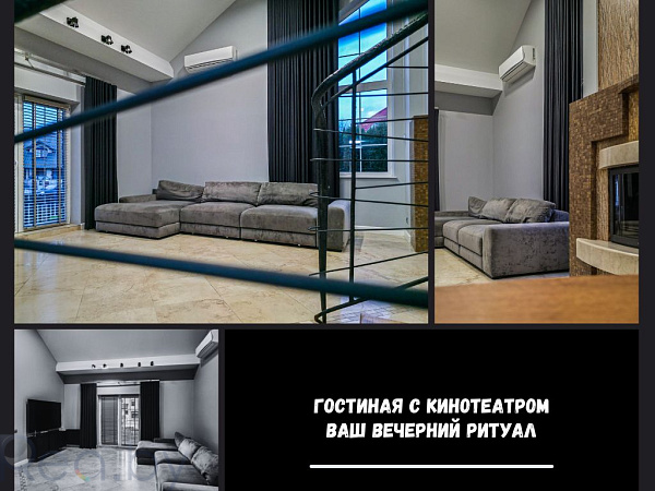 Коттедж Брест - В продаже