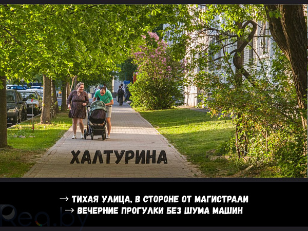 2-к квартира - Брест,  В продаже