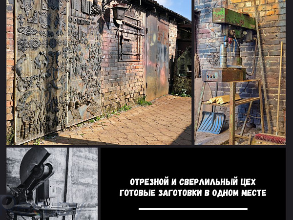 Производственное помещение 240 кв.м., Брест район,  В продаже