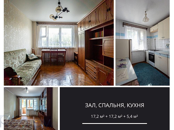 2-к квартира - Брест,  В продаже