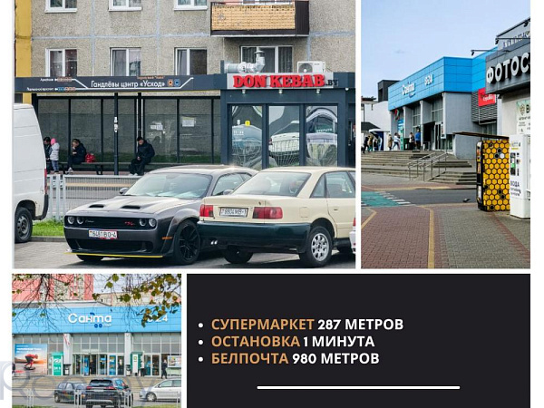 2-к квартира - Брест,  В продаже