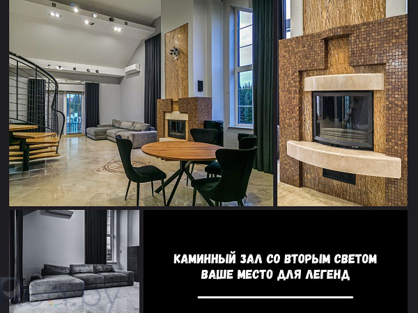 Коттедж Брест - В продаже