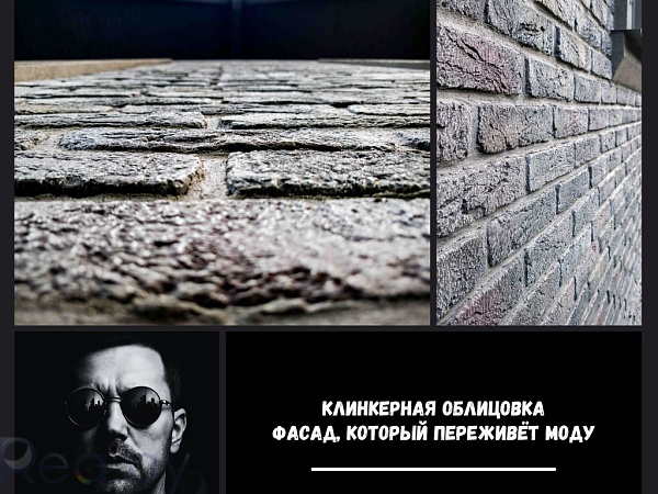 Коттедж Брест - В продаже