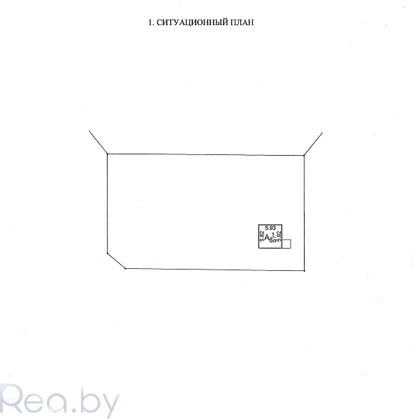 Участок, 14 соток, Логойский р-н, агрогородок Острошицы