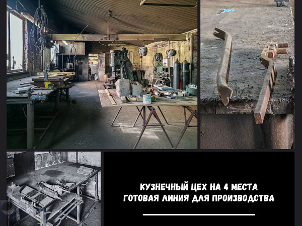 Производственное помещение 240 кв.м., Брест район,  В продаже