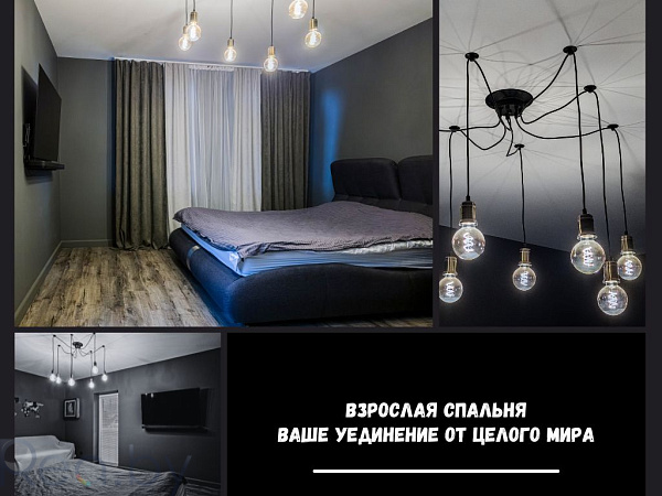 Коттедж Брест - В продаже