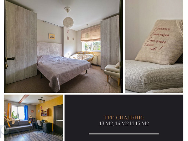 Дом  - Брестский район, деревня Братылово - В продаже