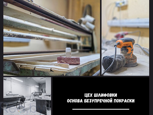 Производственное помещение 557 кв.м., Жабинка район,  В продаже