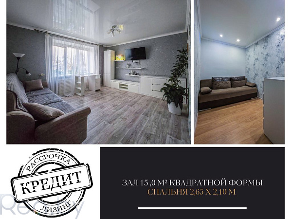 2-к квартира - Брест,  В продаже