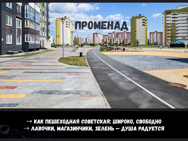 2-к квартира - Брест,  В продаже