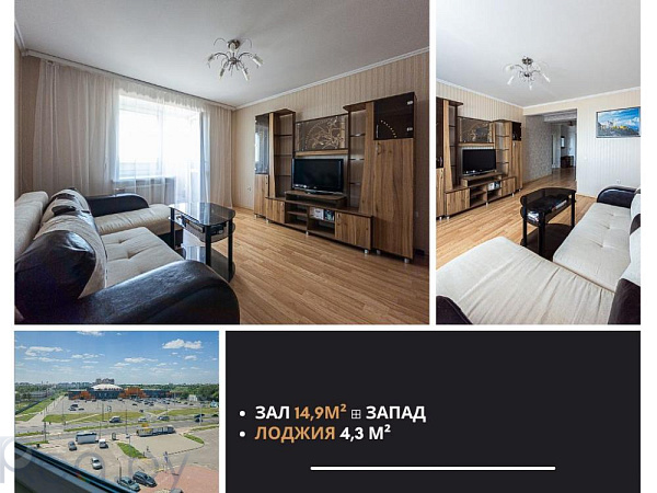 2-к квартира - Брест,  В продаже