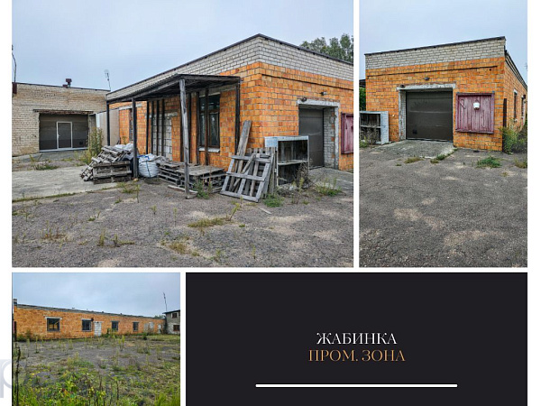 Земли коммерческого назначения 557 кв.м., Жабинка район,  В продаже