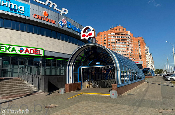 3-к квартира - Минск, Первомайский р-н район,  В продаже