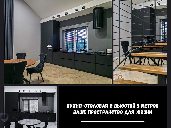 Коттедж Брест - В продаже