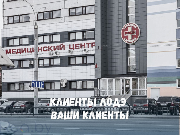 Торговые помещения 274 кв.м., Брест район, Пионерская улица, 50 В продаже