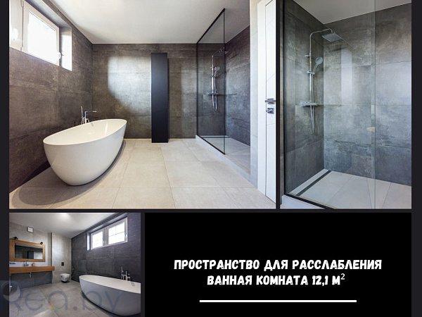 Коттедж, 186 кв.м., Брест