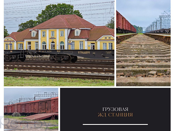 Земли коммерческого назначения 557 кв.м., Жабинка район,  В продаже