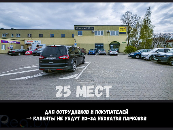 Торговые помещения 373 кв.м., Брест,  В продаже