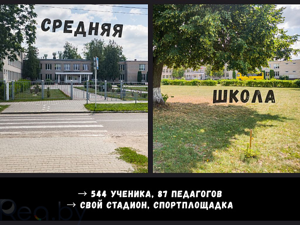3-к квартира - агрогородок Чернавчицы, Брестский р-н район,  В продаже