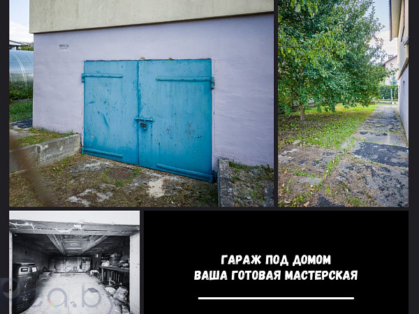 Дача, 94 кв.м., СТ Коммунальник-88