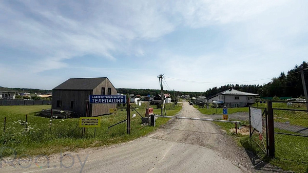 Участок, 11 соток, Минский р-н, СТ Телепашня