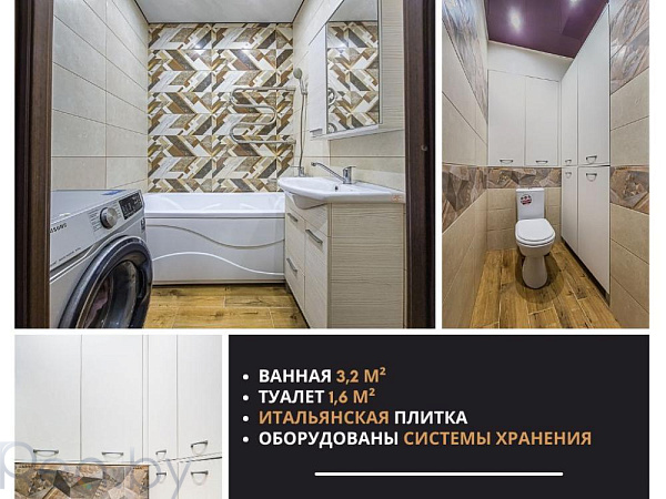 1-к квартира - Брест,  В продаже