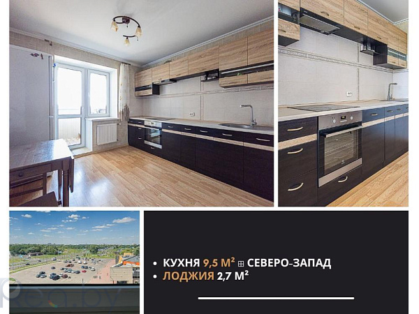 2-к квартира - Брест,  В продаже