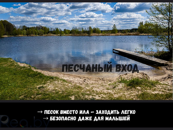 Дом, 113 кв.м., СТ Прибрежное-1