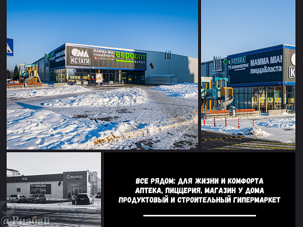 2-к квартира - Жабинка,  В продаже