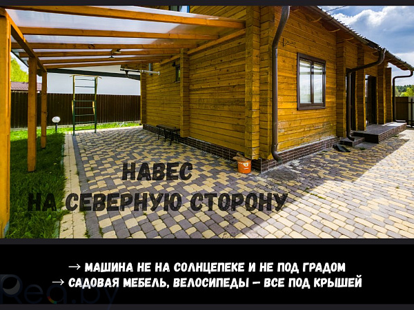 Дом, 113 кв.м., СТ Прибрежное-1