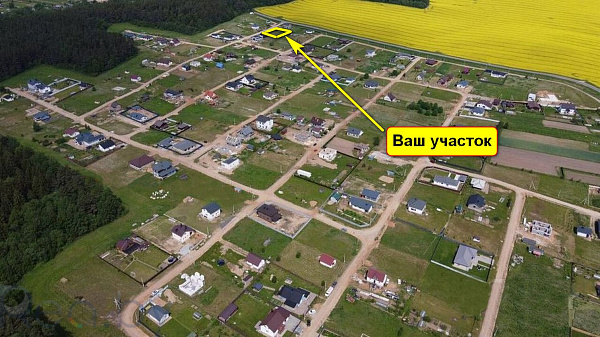 Участок, 11 соток, Минский р-н, СТ Телепашня