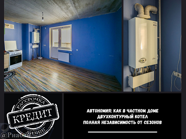 2-к квартира - Жабинка,  В продаже