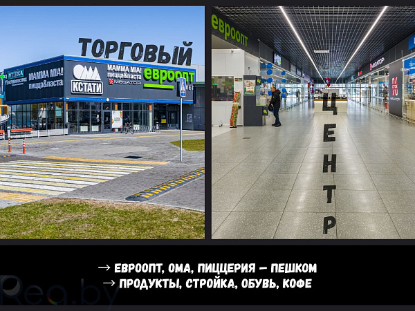 2-к квартира - Жабинка,  Снят с продажи